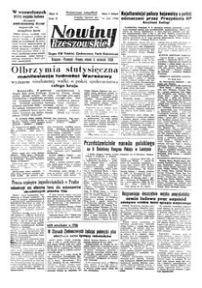 Nowiny Rzeszowskie : organ KW Polskiej Zjednoczonej Partii Robotniczej. 1950, R. 2, nr 244 (5 września)