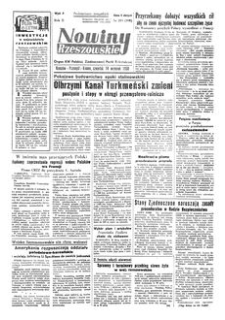 Nowiny Rzeszowskie : organ KW Polskiej Zjednoczonej Partii Robotniczej. 1950, R. 2, nr 253 (14 września)