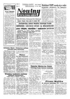 Nowiny Rzeszowskie : organ KW Polskiej Zjednoczonej Partii Robotniczej. 1950, R. 2, nr 254 (15 września)