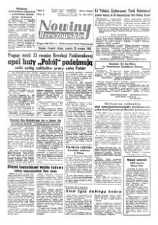 Nowiny Rzeszowskie : organ KW Polskiej Zjednoczonej Partii Robotniczej. 1950, R. 2, nr 267 (28 września)