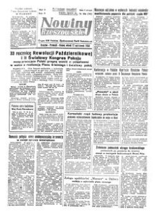 Nowiny Rzeszowskie : organ KW Polskiej Zjednoczonej Partii Robotniczej. 1950, R. 2, nr 286 (17 października)