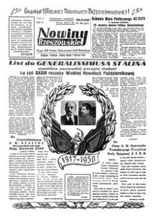 Nowiny Rzeszowskie : organ KW Polskiej Zjednoczonej Partii Robotniczej. 1950, R. 2, nr 307 (7 listopada)