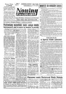 Nowiny Rzeszowskie : organ KW Polskiej Zjednoczonej Partii Robotniczej. 1950, R. 2, nr 324 (24 listopada)