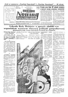 Nowiny Rzeszowskie : organ KW Polskiej Zjednoczonej Partii Robotniczej. 1950, R. 2/3, nr 359-1 (31 grudnia 1950-1 stycznia 1951)