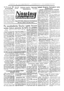 Nowiny Rzeszowskie : organ KW Polskiej Zjednoczonej Partii Robotniczej. 1951, R. 3, nr 6 (6 stycznia)