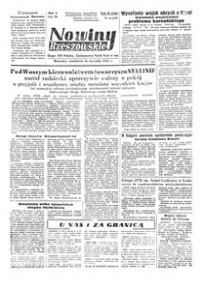 Nowiny Rzeszowskie : organ KW Polskiej Zjednoczonej Partii Robotniczej. 1951, R. 3, nr 14 (14 stycznia)