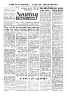 Nowiny Rzeszowskie : organ KW Polskiej Zjednoczonej Partii Robotniczej. 1951, R. 3, nr 22 (22 stycznia)