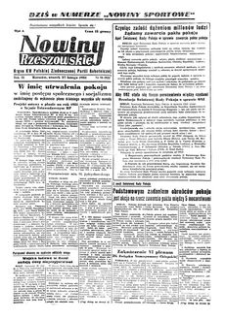 Nowiny Rzeszowskie : organ KW Polskiej Zjednoczonej Partii Robotniczej. 1951, R. 3, nr 58 (27 lutego)