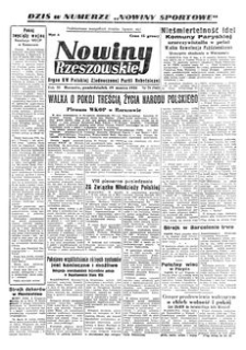 Nowiny Rzeszowskie : organ KW Polskiej Zjednoczonej Partii Robotniczej. 1951, R. 3, nr 78 (19 marca)