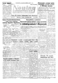 Nowiny Rzeszowskie : organ KW Polskiej Zjednoczonej Partii Robotniczej. 1951, R. 3, nr 92 (4 kwietnia)
