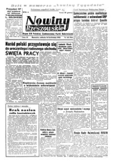 Nowiny Rzeszowskie : organ KW Polskiej Zjednoczonej Partii Robotniczej. 1951, R. 3, nr 102 (14 kwietnia)