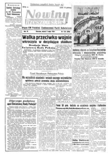 Nowiny Rzeszowskie : organ KW Polskiej Zjednoczonej Partii Robotniczej. 1951, R. 3, nr 126 (8 maja)