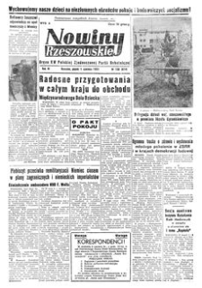 Nowiny Rzeszowskie : organ KW Polskiej Zjednoczonej Partii Robotniczej. 1951, R. 3, nr 150 (1 czerwca)