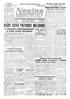 Nowiny Rzeszowskie : organ KW Polskiej Zjednoczonej Partii Robotniczej. 1951, R. 3, nr 184 (5 lipca)