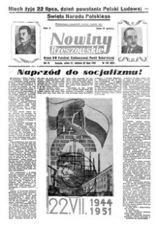 Nowiny Rzeszowskie : organ KW Polskiej Zjednoczonej Partii Robotniczej. 1951, R. 3, nr 198 (21-22 lipca)