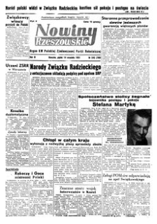 Nowiny Rzeszowskie : organ KW Polskiej Zjednoczonej Partii Robotniczej. 1951, R. 3, nr 245 (14 września)