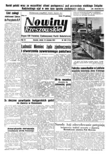 Nowiny Rzeszowskie : organ KW Polskiej Zjednoczonej Partii Robotniczej. 1951, R. 3, nr 248 (18 września)