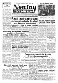 Nowiny Rzeszowskie : organ KW Polskiej Zjednoczonej Partii Robotniczej. 1951, R. 3, nr 268 (11 października)