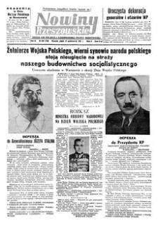 Nowiny Rzeszowskie : organ KW Polskiej Zjednoczonej Partii Robotniczej. 1951, R. 3, nr 269 (12 października)