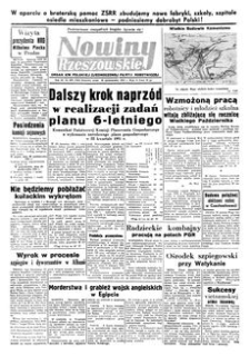 Nowiny Rzeszowskie : organ KW Polskiej Zjednoczonej Partii Robotniczej. 1951, R. 3, nr 279 (24 października)