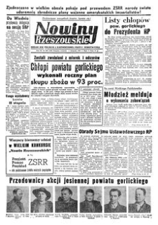 Nowiny Rzeszowskie : organ KW Polskiej Zjednoczonej Partii Robotniczej. 1951, R. 3, nr 286 (1 listopada)