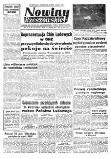 Nowiny Rzeszowskie : organ KW Polskiej Zjednoczonej Partii Robotniczej. 1951, R. 3, nr 299 (16 listopada)