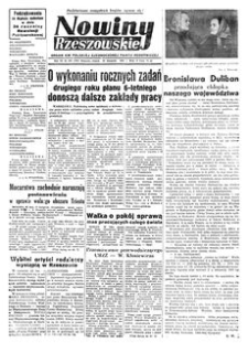 Nowiny Rzeszowskie : organ KW Polskiej Zjednoczonej Partii Robotniczej. 1951, R. 3, nr 302 (20 listopada)