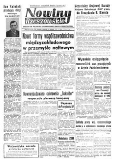 Nowiny Rzeszowskie : organ KW Polskiej Zjednoczonej Partii Robotniczej. 1951, R. 3, nr 304 (22 listopada)