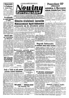 Nowiny Rzeszowskie : organ KW Polskiej Zjednoczonej Partii Robotniczej. 1951, R. 3, nr 332 (27 grudnia)