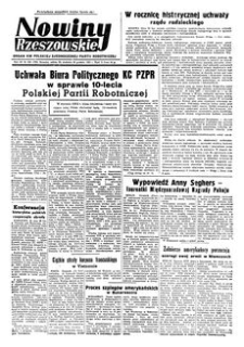 Nowiny Rzeszowskie : organ KW Polskiej Zjednoczonej Partii Robotniczej. 1951, R. 3, nr 334 (29-30 grudnia)