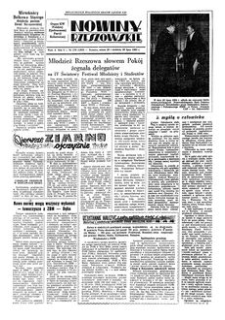 Nowiny Rzeszowskie : organ KW Polskiej Zjednoczonej Partii Robotniczej. 1953, R. 5, nr 176 (25-26 lipca)