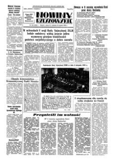 Nowiny Rzeszowskie : organ KW Polskiej Zjednoczonej Partii Robotniczej. 1953, R. 5, nr 194 (15-16 sierpnia)