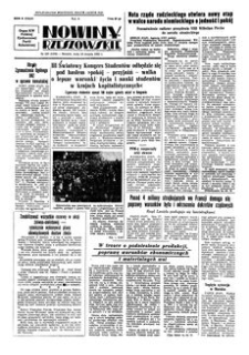 Nowiny Rzeszowskie : organ KW Polskiej Zjednoczonej Partii Robotniczej. 1953, R. 5, nr 197 (19 sierpnia)