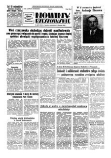 Nowiny Rzeszowskie : organ KW Polskiej Zjednoczonej Partii Robotniczej. 1953, R. 5, nr 207 (31 sierpnia)