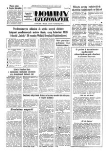 Nowiny Rzeszowskie : organ KW Polskiej Zjednoczonej Partii Robotniczej. 1953, R. 5, nr 246 (15 października)