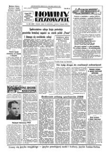 Nowiny Rzeszowskie : organ KW Polskiej Zjednoczonej Partii Robotniczej. 1953, R. 5, nr 260 (31 października-1 listopada)