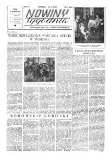 Nowiny Tygodnia : tygodniowy dodatek „Nowin Rzeszowskich”. 1953, R. 4, nr 7 (14 lutego)