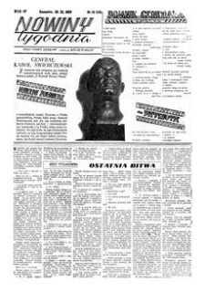 Nowiny Tygodnia : tygodniowy dodatek „Nowin Rzeszowskich”. 1953, R. 4, nr 13 (28 marca)