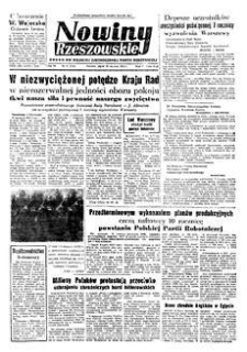 Nowiny Rzeszowskie : organ KW Polskiej Zjednoczonej Partii Robotniczej. 1952, R. 4, nr 16 (18 stycznia)