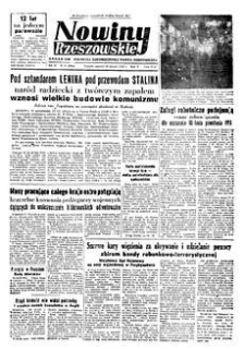 Nowiny Rzeszowskie : organ KW Polskiej Zjednoczonej Partii Robotniczej. 1952, R. 4, nr 21 (24 stycznia)