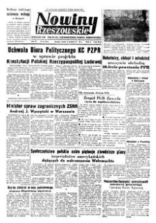 Nowiny Rzeszowskie : organ KW Polskiej Zjednoczonej Partii Robotniczej. 1952, R. 4, nr 22 (25 stycznia)