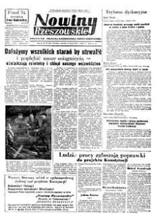 Nowiny Rzeszowskie : organ KW Polskiej Zjednoczonej Partii Robotniczej. 1952, R. 4, nr 39 (14 lutego)