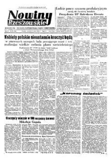 Nowiny Rzeszowskie : organ KW Polskiej Zjednoczonej Partii Robotniczej. 1952, R. 4, nr 57 (6 marca)