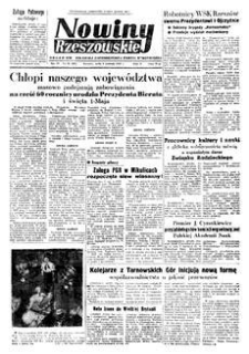 Nowiny Rzeszowskie : organ KW Polskiej Zjednoczonej Partii Robotniczej. 1952, R. 4, nr 86 (9 kwietnia)