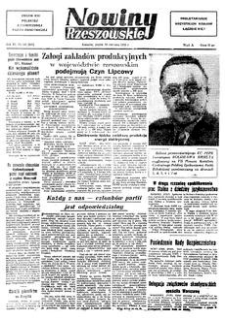Nowiny Rzeszowskie : organ KW Polskiej Zjednoczonej Partii Robotniczej. 1952, R. 4, nr 147 (20 czerwca)