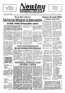Nowiny Rzeszowskie : organ KW Polskiej Zjednoczonej Partii Robotniczej. 1952, R. 4, nr 246 (15 października)