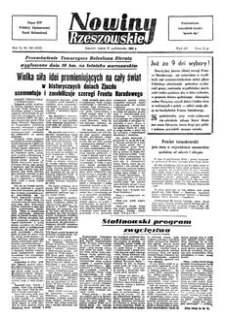 Nowiny Rzeszowskie : organ KW Polskiej Zjednoczonej Partii Robotniczej. 1952, R. 4, nr 248 (17 października)
