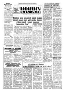Nowiny Rzeszowskie : organ KW Polskiej Zjednoczonej Partii Robotniczej. 1954, R. 6, nr 41 (18 lutego)