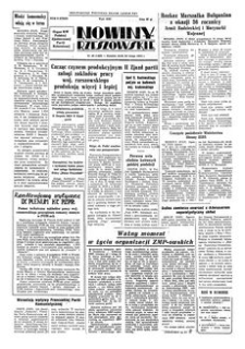 Nowiny Rzeszowskie : organ KW Polskiej Zjednoczonej Partii Robotniczej. 1954, R. 6, nr 46 (24 lutego)
