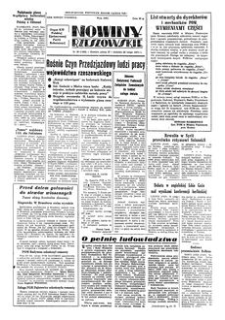 Nowiny Rzeszowskie : organ KW Polskiej Zjednoczonej Partii Robotniczej. 1954, R. 6, nr 49 (27-28 lutego)